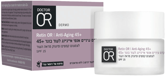 ד"ר עור | קרם עיניים | אנטי אייג'ינג | לעור בוגר 45+ | 15מ"ל | SPF15