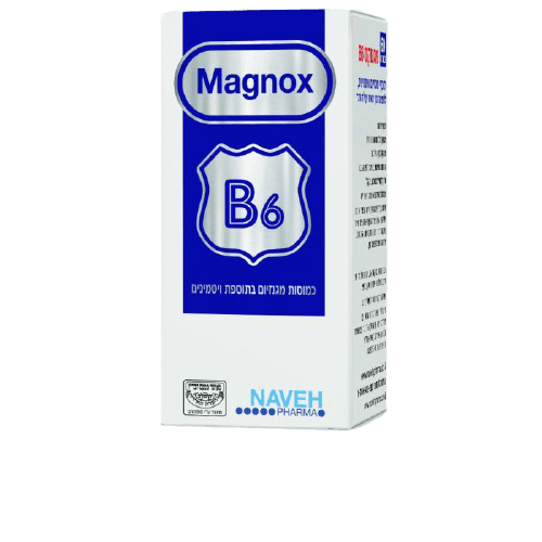 מגנוקס B6 | כמוסות מגנזיום בתוספת ויטמינים | 60 כמוסות צמחיות | תוסף תזונה נוה פארמה | NavehPharma