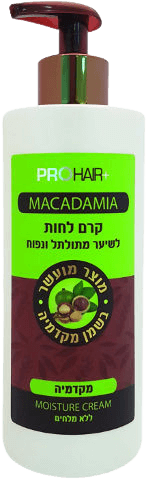 קרם לחות לשיער | לטיפוח שיער מתולתל נפוח | מועשר בשמן מקדמיה | לשיער לח ויבש | ללא מלחים | מכיל 400 מ"ל | פרוהייר | PROHAIR