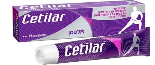 סטילאר CETILAR | מסייע להפחתה יעילה של הדלקת בעומק הרקמות והרגעת השרירים | מכיל 50 מ"ל | *שימו לב תוקף עד 01.01.2023*