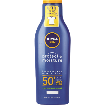 תחליב הגנה | עם SPF50 | מכיל 200 מ"ל | מבית ניוואה