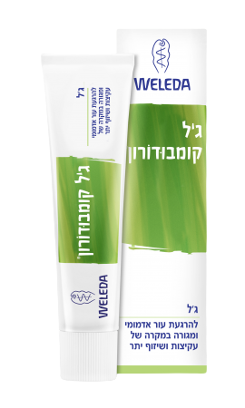 וולדה | גל קומבודורון | להרגעת עור אדמומי ומגורה | מכיל 25 גרם