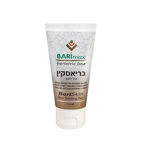 בריאסקין ג'ל לעור | 50 מ"ל | בריאמקס - BARIMAX