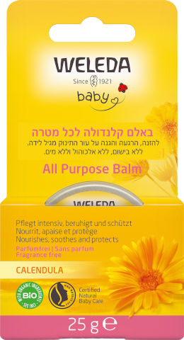 וולדה | באלם קלנדולה לכל מטרה | מכיל 25 גרם