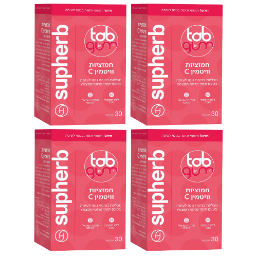 חמוציות וויטמין C | טאב אין גאם | תוסף תזונה | מבצע רביעיה | גומי לעיסה | מכיל 30 יחידות | מבית סופהרב