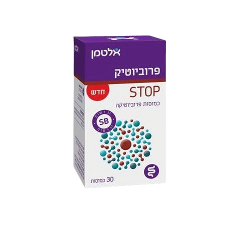 פרוביוטיק STOP | אלטמן | 30 כמוסות
