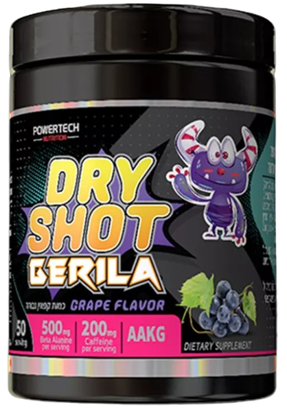 דריי שוט גרילה | אבקה להכנת משקה חומצות אמינו | בתוספת ויטמין B3 וקפאין | בטעם ענבים | מכיל 250 גרם |