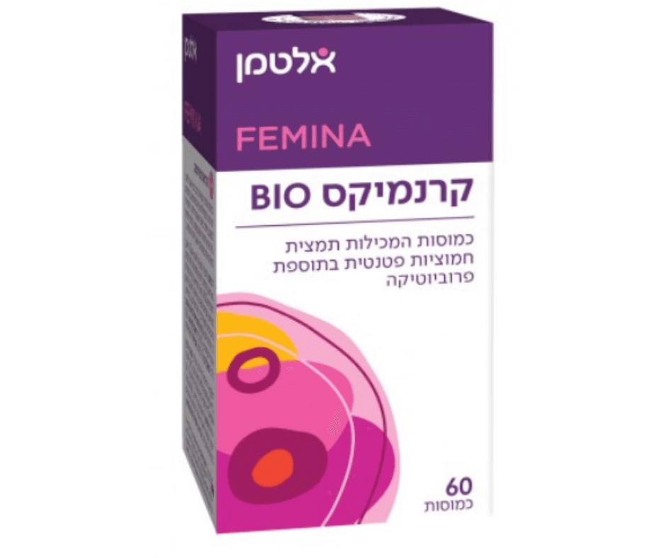קרנמיקס ביו אלטמן - מכיל 60 כמוסות
