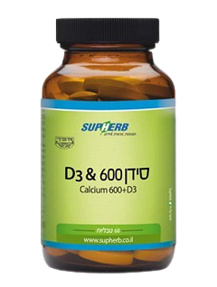 סופהרב סידן 600 ו-D3 | מכיל 60 טבליות Supherb סופהרב | SUPHERB