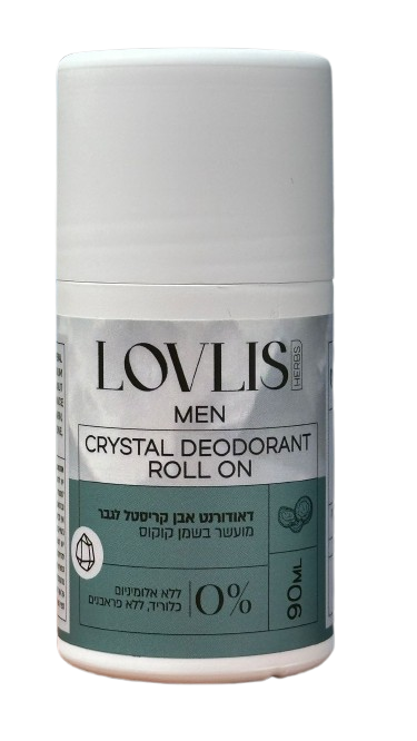 LOVLIS | MEN | דיאודורנט אבן קריסטל לגבר | מכיל 90 מ"ל |