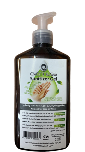 ג'ל חיטוי | עם ויטמינים | אין צורך בסבון או מים | 400 מ"ל