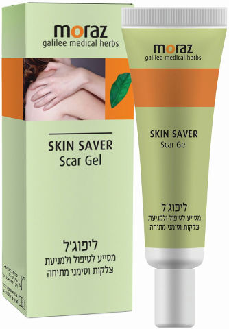 מורז | ליפוג'ל | מסייע לטיפול ולמניעת צלקות וסימני מתיחה | 15 מ"ל