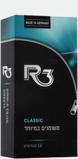 קונדומים משומנים במיוחד | בחומר סיכוך מלא | קלאסי | 12 יחידות |