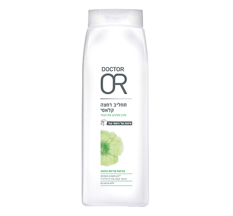 ד"ר עור | תחליב רחצה קלאסי | בניחוח פריחת כותנה
