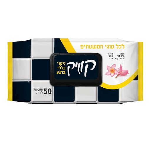 קוויק | מטליות לחות לניקוי כללי פרחי בר | QUIK