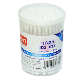 מקלוני צמר גפן | בקופסא | 100 יח' | מבית בסט