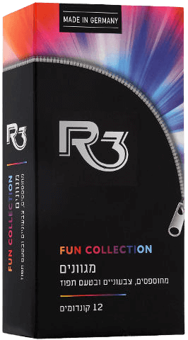 R3 | קונדומים מגוונים | מחוספסים | צבעוניים | בטעם תפוז | 12יחידות