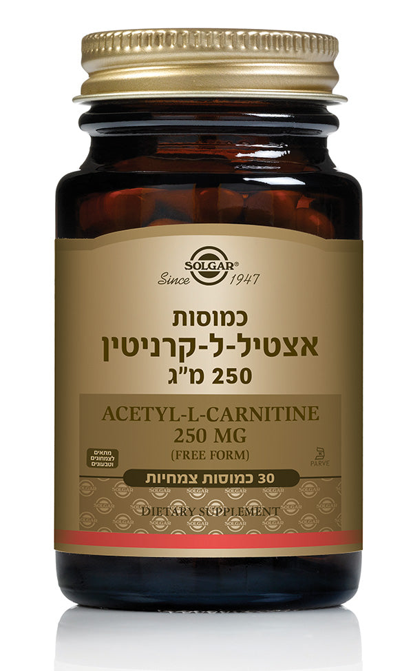 אצטיל-ל-קרניטין 250 מ"ג סולגאר - 30 כמוסות