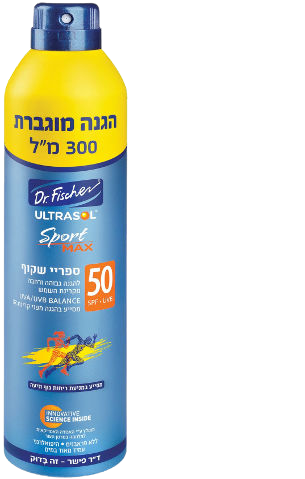 אולטרסול | ספריי שקוף | הגנה מהשמש | SPORT MAX | SPF 50 | ספריי רציף תחליבי | 300 מ"ל |