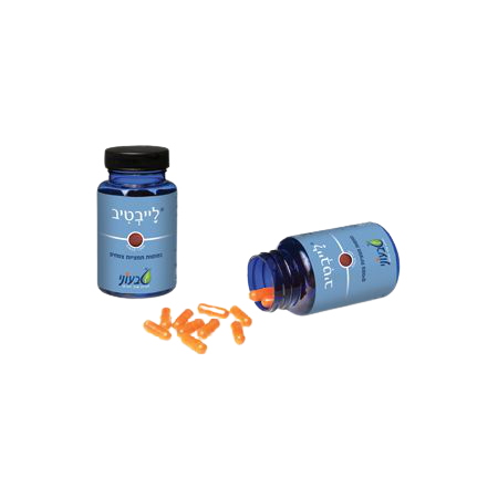 לייבטיב | מכיל 60 כמוסות | נוגד חמצון רב עוצמה | בעל תרכובת אנטי דלקתית מושלמת | סיוע בהפחתת כאב