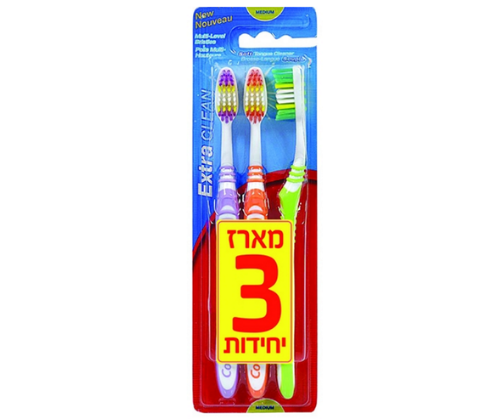 מארז 3 מברשות שיניים אקסטרה קלין