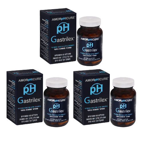 מארז שלישייה | pH גסטרילקס | כמוסות סידן קרבונט אמופרי | מינרלים ננו-אמורפיים | מכיל 200 מ"ג סידן | מכיל 60 כמוסות |