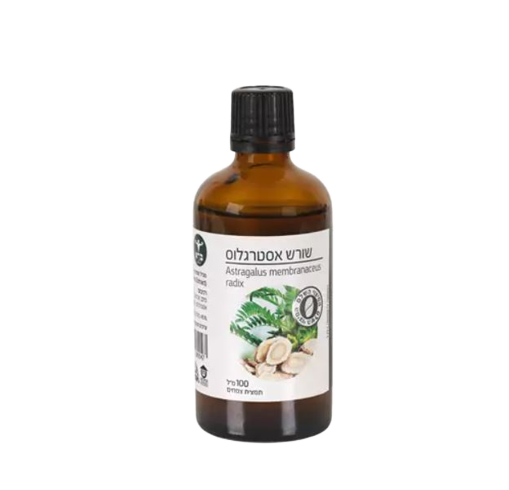 תמצית שורש אסטרגלוס | 100 מ"ל | ברא צמחים