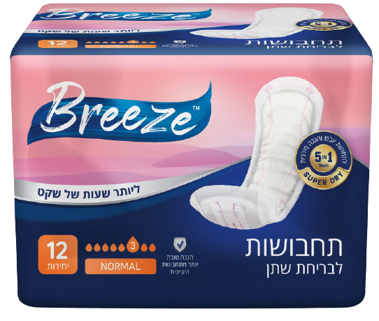 תחבושות | לבריחת שתן | נורמל | NORMAL | מכיל 12 יחידות | מבית בריז Breeze