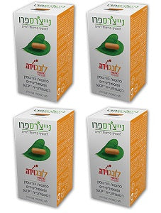 לונגוידה כורכומין נייצ'רס פרו | מבצע רביעיה | Nature's Pro