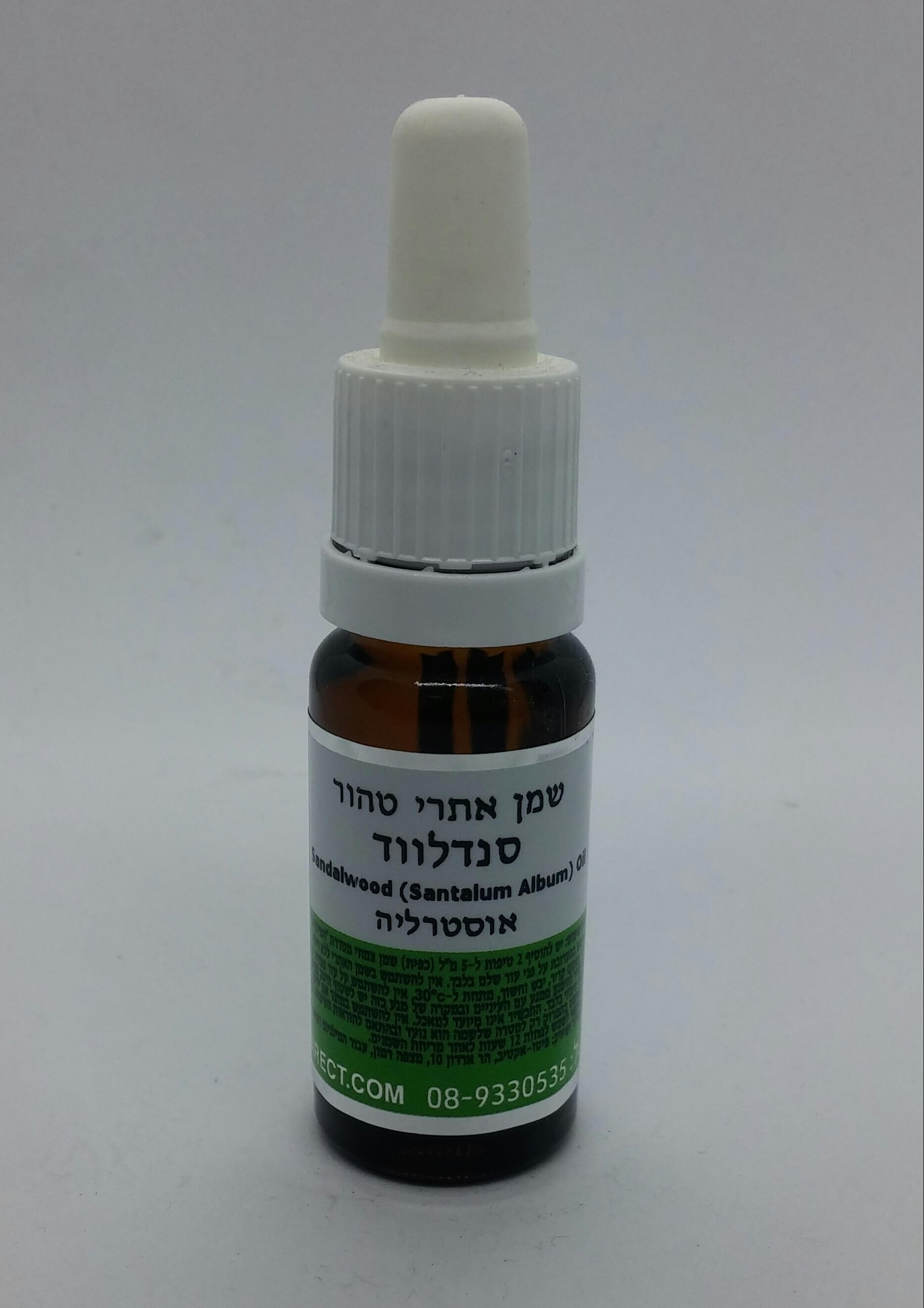 שמן סנדלווד אוסטרלי 10 מל'