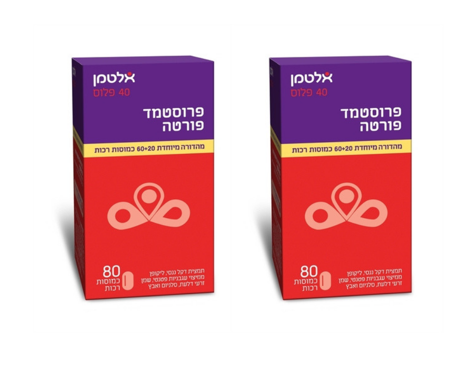 קומפלקס דקל ננסי ליקופן ואבץ (לשעבר פרוסטמד) אלטמן - 80 כמוסות- זוג