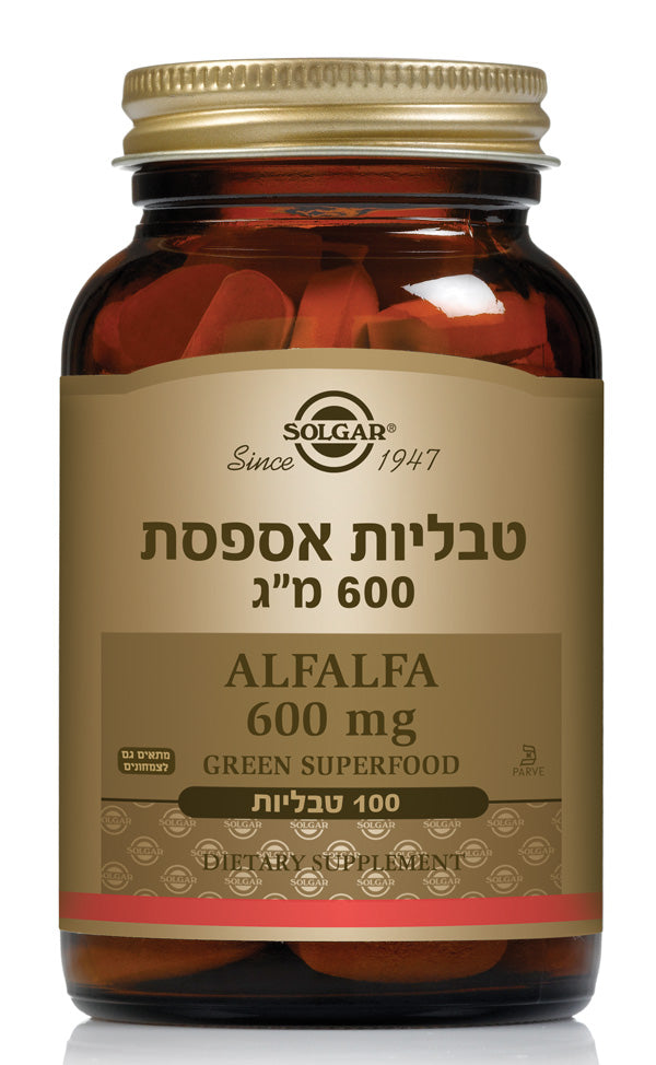 אספסת אורגנית 600 מ"ג סולגאר - 100 טבליות