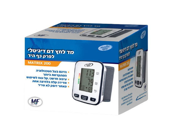 מד לחץ דם לפרק כף היד מטריקס 200 | מאתר דופק לא סדיר | Matrix 200 |