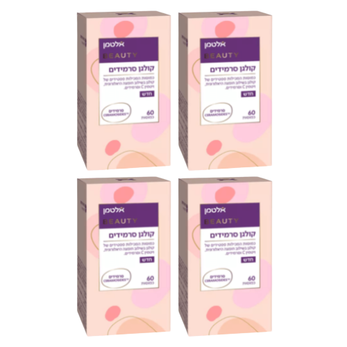 קולגן סרמידים - 60 כמוסות המכילות פפטידים של קולגן בשילוב חומצה היאלרונית, ויטמין C וסרמידים - מבית אלטמן - אריזת רביעיה