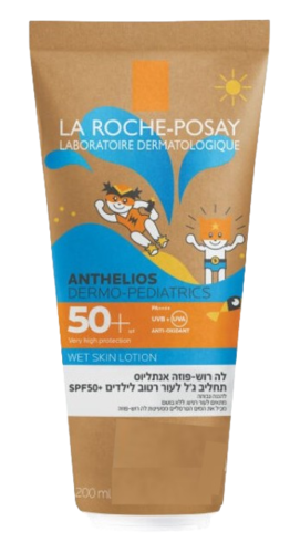 תחליב הגנה לעור רטוב | להגנה גבוהה מאוד | פשוט למריחה | 50 SPF + | דרמו פדיאטרקס | מכיל 200 מ"ל |