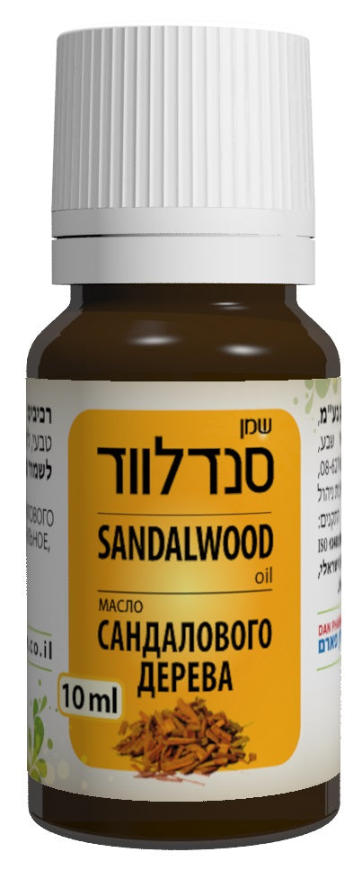 שמן סנדלווד דן פארם - 10 מ"ל