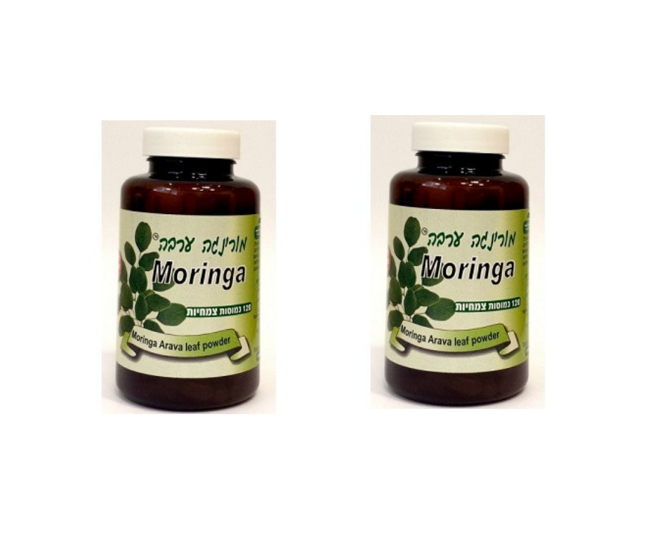 מורינגה ערבה - 240 כמוסות צמחיות