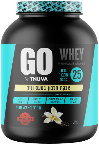 תנובה גו | WHEY | אבקה חלבון בטעם וניל | 2.27 ק"ג