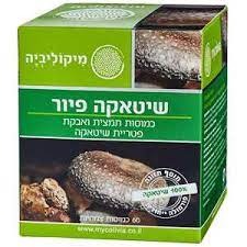 שיטקה פיור מיקוליביה - 60 כמוסות