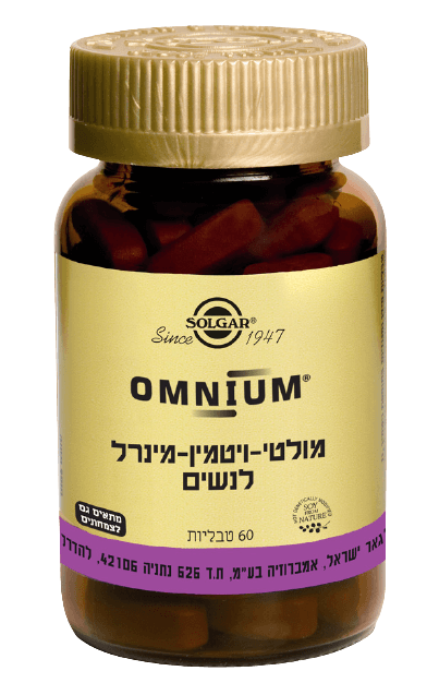מולטי ויטמין Solgar אומניום לנשים 60 כמוסות סולגאר
