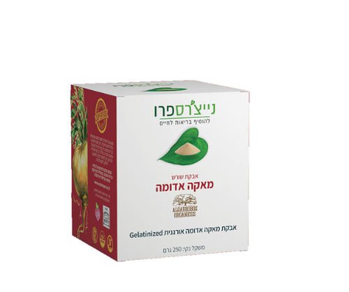 אבקת שורש מאקה אדומה | 250 גרם | נייצ'רספרו