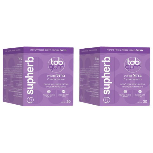 ברזל 30 מ"ג | טאב אין גאם | בתוספת ויטמין C | מבצע זוג | תוסף תזונה | בגומי לעיסה | מכיל 30 יחידות מבית סופהרב סופהרב | SUPHERB