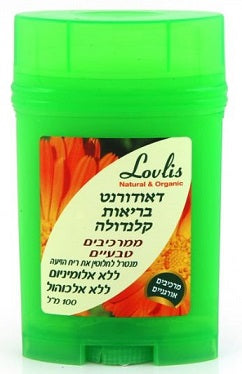 דאודורנט קלנדולה - 100 מ"ל
