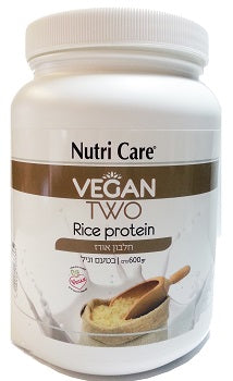 חלבון אורז בטעם וניל - 600 גרם | בתוקף עד 22.04.2023 |