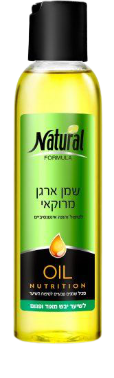 נטורל פורמולה | שמן ארגן מרוקאי | לשיער יבש מאוד ופגום | מכיל 145 מ"ל 