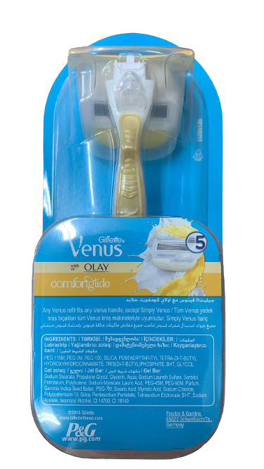 ג'ילט ונוס | סכין גילוח פלוס ידית אחיזה