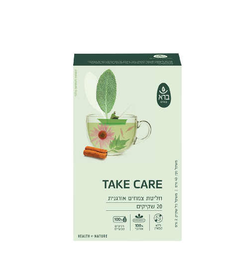 TAKE CARE | טייק קר | חליטת צמחים אורגנית | מכיל 20 שקיקים | מבית ברא צמחים