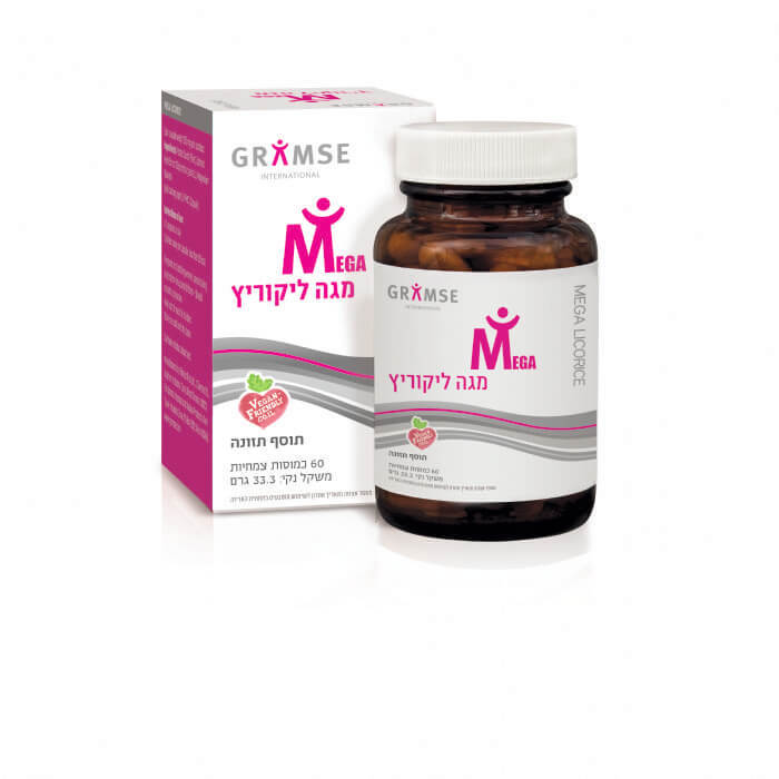 מגה ליקוריץ גרמזה | מכיל 60 כמוסות
