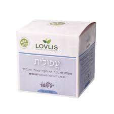 לאבליס עפולית משחה מרגיעה את העור לאזורי הרגליים | 50 מ"ל | LOVLIS לאבליס | Lovlis