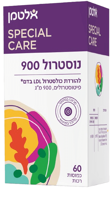 נוסטרול 900 | מכיל 60 כמוסות רכות | מבית אלטמן